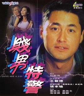 五月天激情视频在线观看